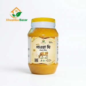 Chickpea Flour (Bason) 1000g 5